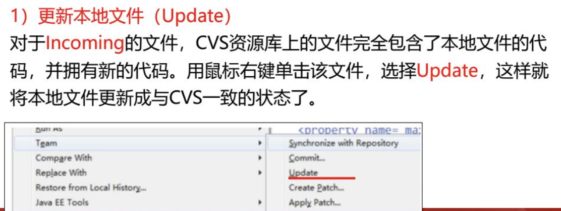 软件开发工具【十二】 之 CVS的安装及使用_cvs安装-CSDN博客