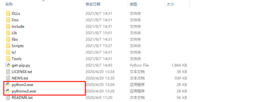 在这对应指定版本里插入图片描述