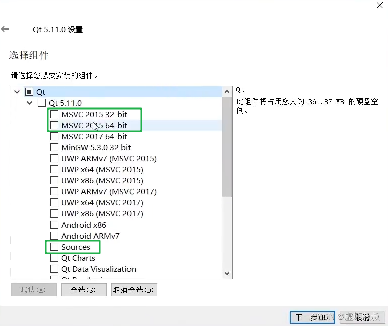 09fd187018d4483abf651879061786c2 - Python&C++相互混合调用编程全面实战-21依赖的QT环境安装和信号槽机制的讲解