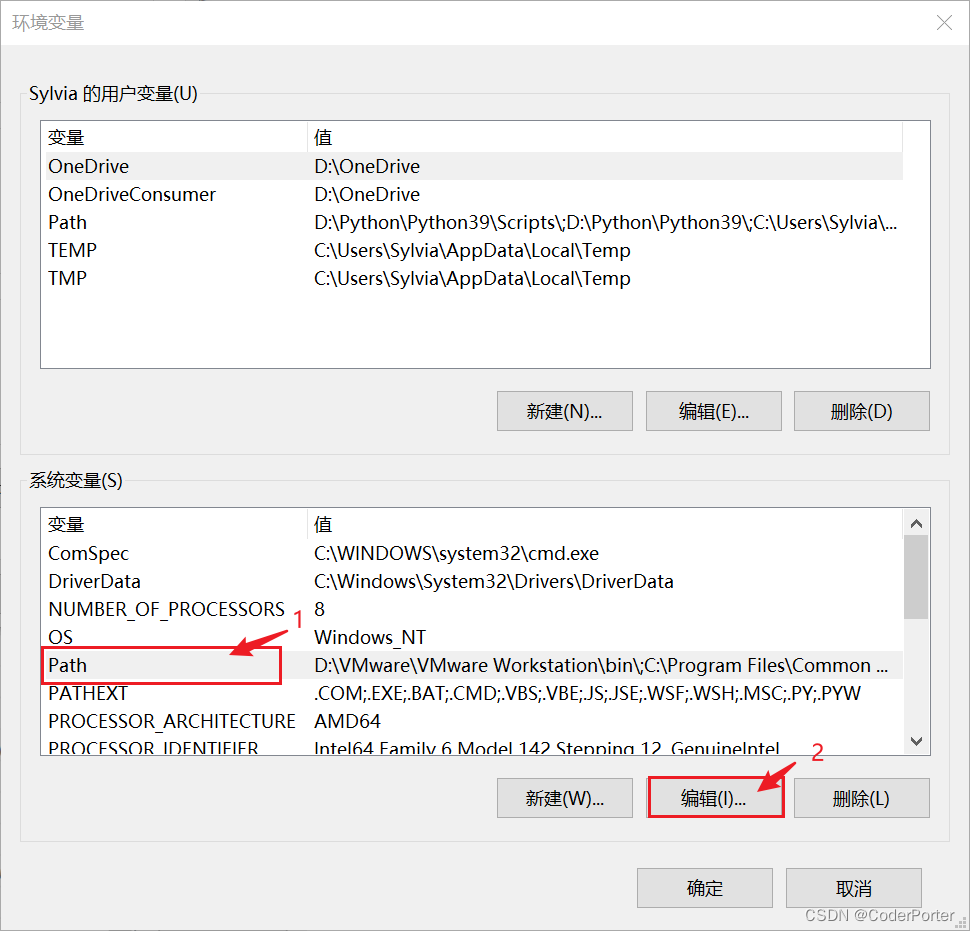 Check Max Connections In Mysql