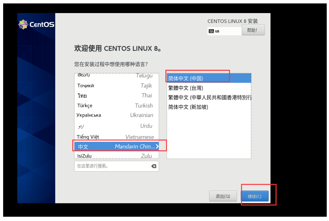 [外链图片转存失败,源站可能有防盗链机制,建议将图片保存下来直接上传(img-xqLCdGYU-1661858264150)(C:\Users\13417\AppData\Roaming\Typora\typora-user-images\image-20220821164903772.png)]