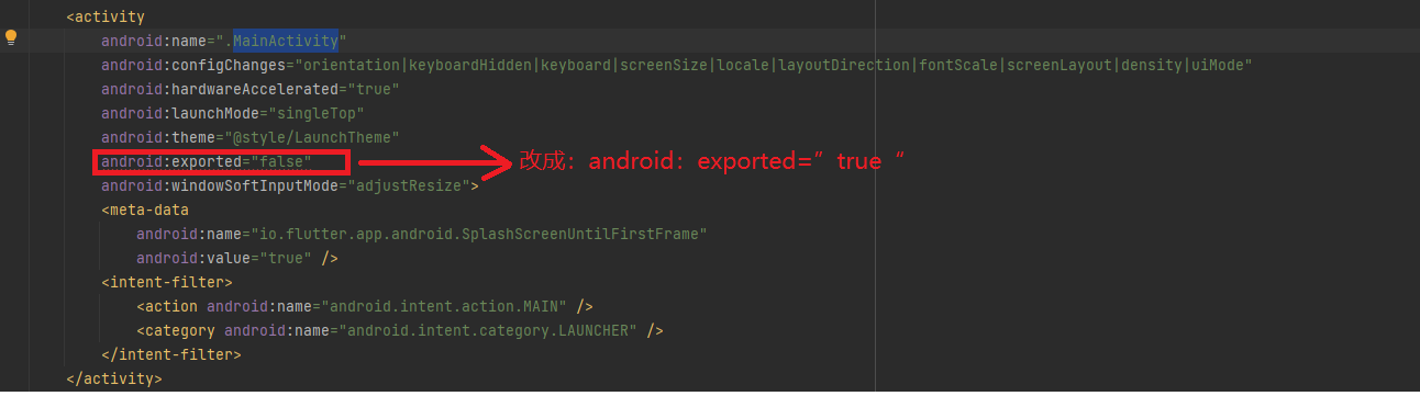 Android Essay - Cannot start the application directly during real ...