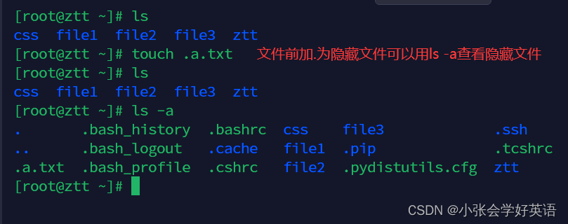 [外链图片转存失败,源站可能有防盗链机制,建议将图片保存下来直接上传(img-EYzCcKpi-1677673109255)(C:\Users\Administrator\Desktop\linux基本指令截图\QQ截图20230227150310.png)]