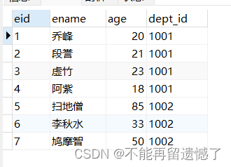 ここに画像の説明を挿入