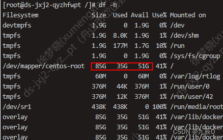 Linux的LVM磁盘扩容