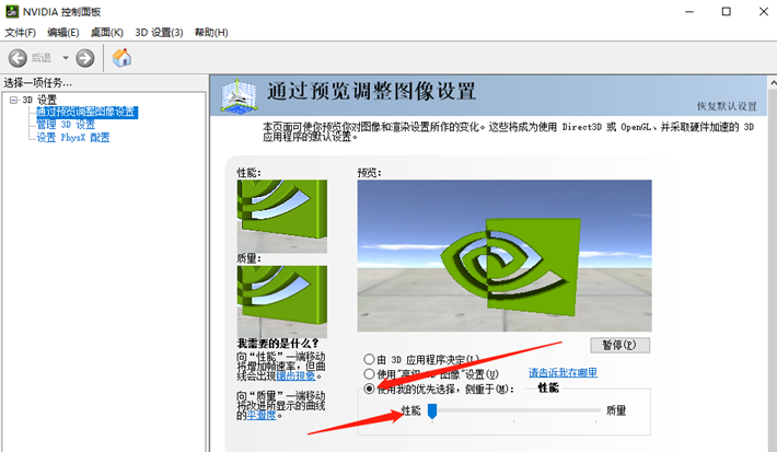 watermark,type_d3F5LXplbmhlaQ,shadow_50,text_Q1NETiBA5bmV5YWJ5YC-5Z-O,size_20,color_FFFFFF,t_70,g_se,x_16