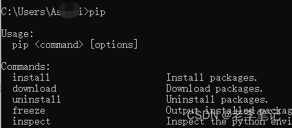 Windows下安装python和pip