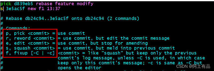 git bash 常见场景用法