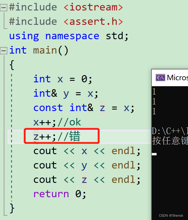 C++引用与引用两大应用场景，临时变量的常性，常引用与权限大小问题