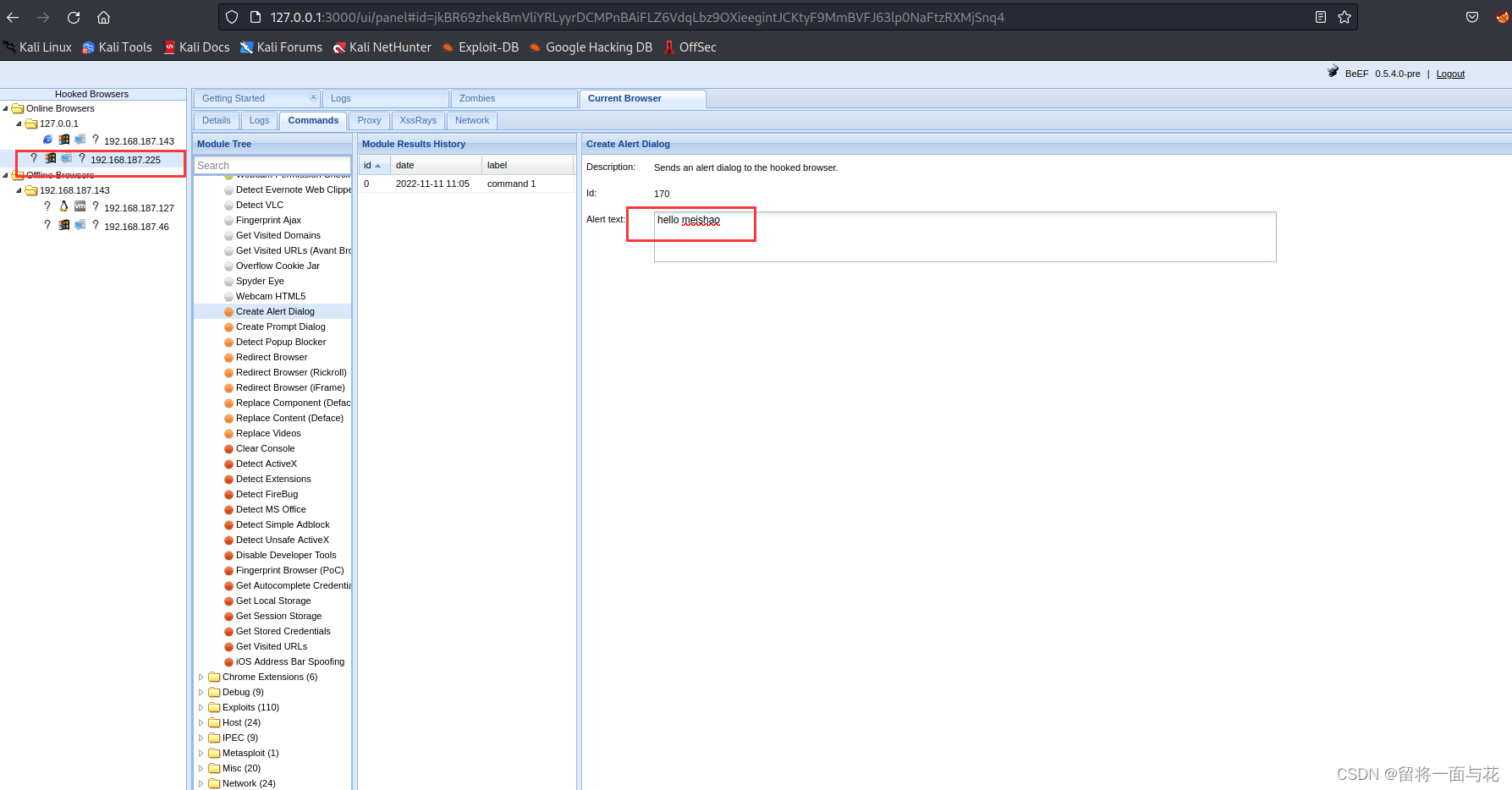 实验三 XSS和SQL注入_)完成sql注入实验, 5)完成xss实验, a)反射型xss: b)存储型xss: c)dom型x-CSDN博客