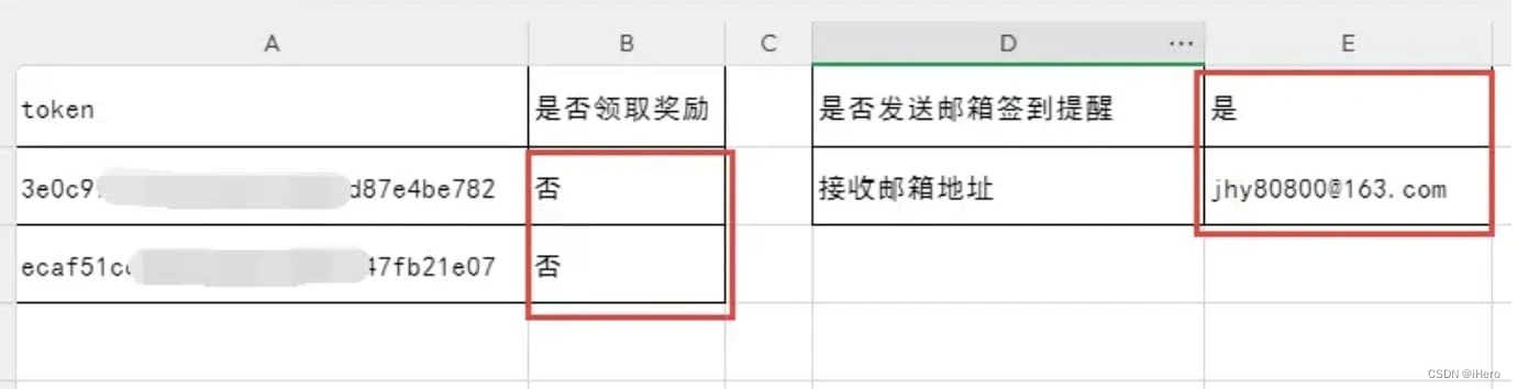 ここに画像の説明を挿入