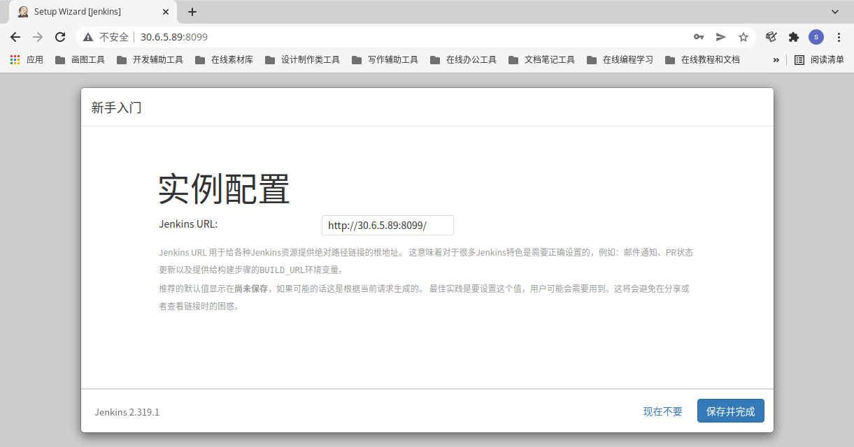 watermark,type_d3F5LXplbmhlaQ,shadow_50,text_Q1NETiBA5rC05q2l5aSp,size_20,color_FFFFFF,t_70,g_se,x_16