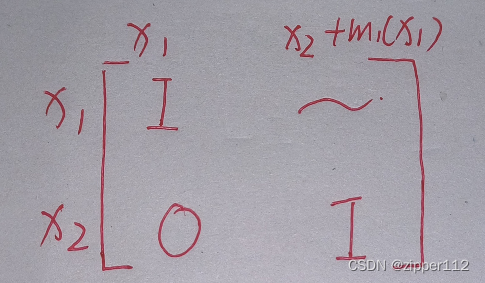 Flow-based models(NICE)；流模型+NICE+代码实现