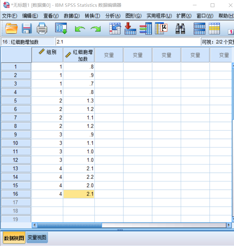 spss之单因素方差分析因子不显示_无重复单因素方差分析