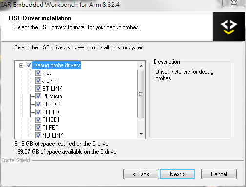 ▲ 图1.3.4 选择USB调试器