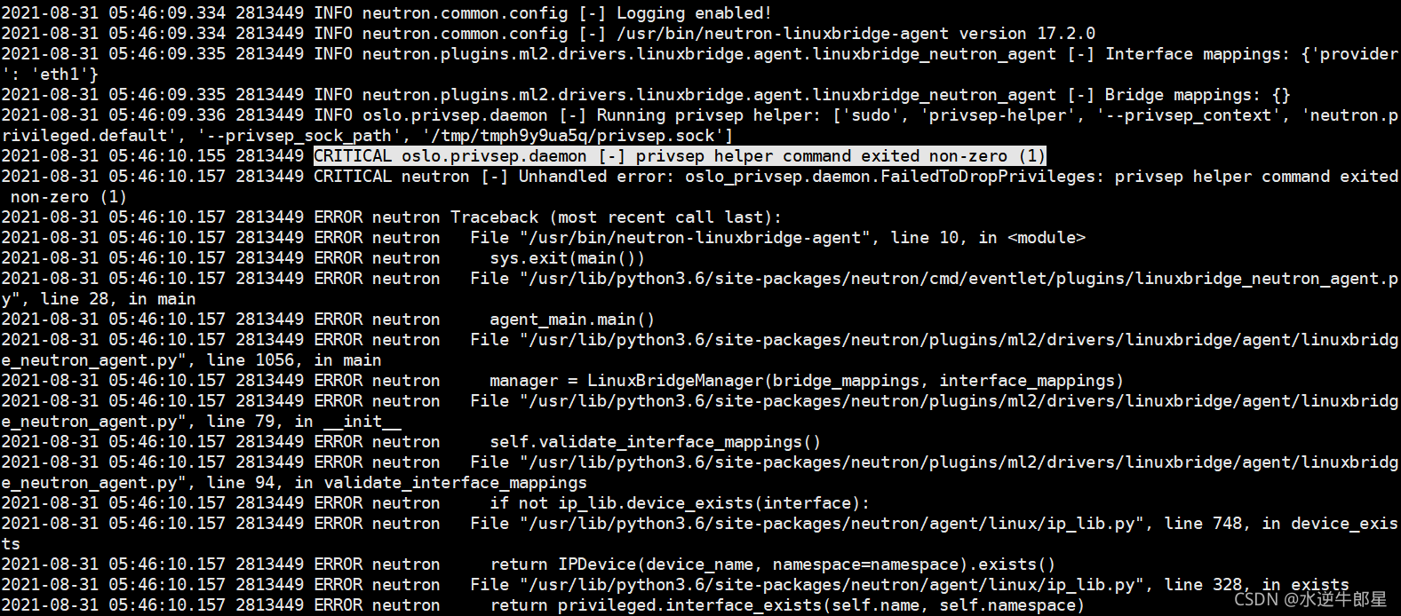 linuxbridge运行日志报错