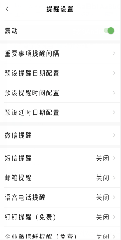 watermark,type_d3F5LXplbmhlaQ,shadow_50,text_Q1NETiBA5Yyg5b-D77-9,size_18,color_FFFFFF,t_70,g_se,x_16