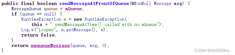 Handler处理消息的优先级策略_sendmessagedelayed-CSDN博客
