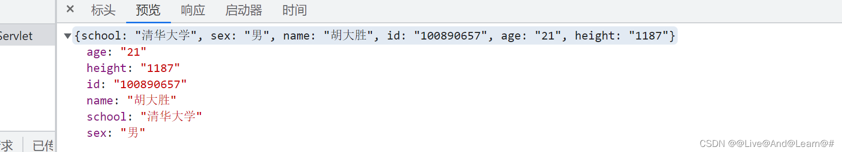 2022年0514文章的内容Json前后端的交互数据.从最基本的Servlect开始.文章重在实操.关顾的去看是不明白的.