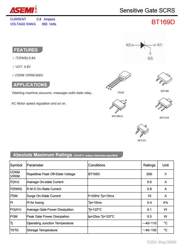 ASEMI单向可控硅BT169D参数，BT169D规格，BT169D大小