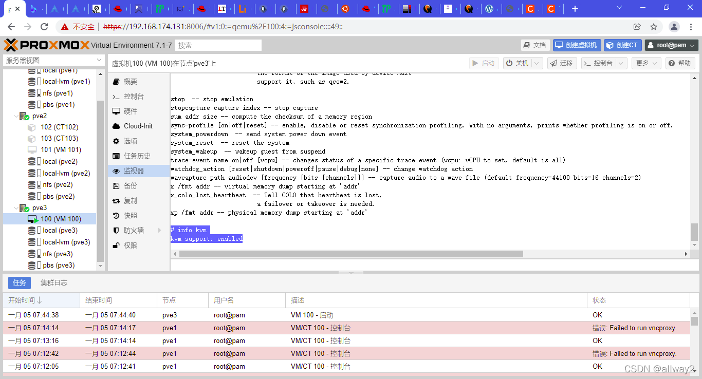 QEMU -machine accel=kvm或-enable-kvm或-accel kvm选项启用 KVM_qemu --enable ...