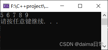 在这里插入图片描述