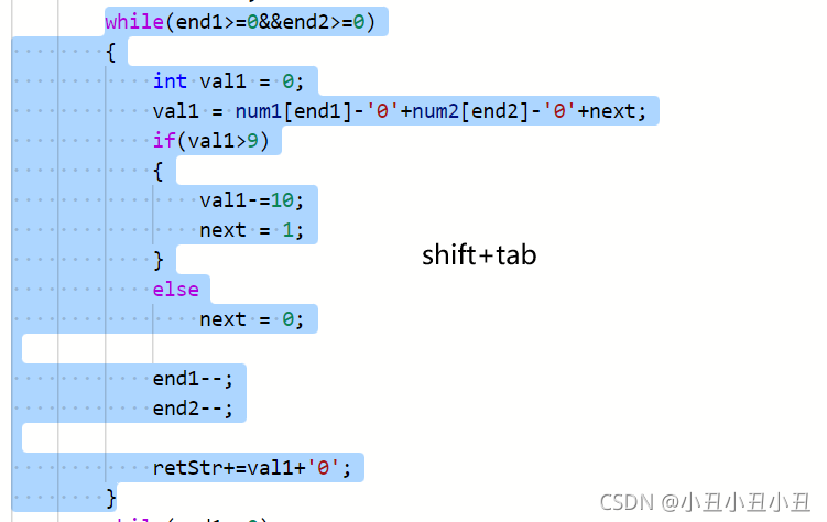 leetcode和牛客网代码整体移动方法_力扣没法自动缩进-CSDN博客