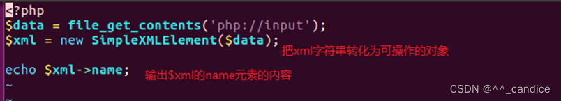 PHP xml entity injection