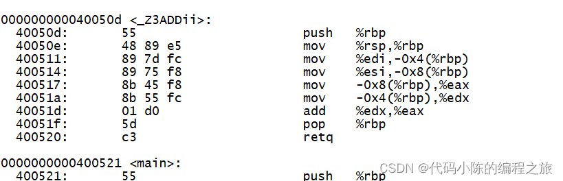 C＋＋之入门之命名空间、缺省参数、函数重载