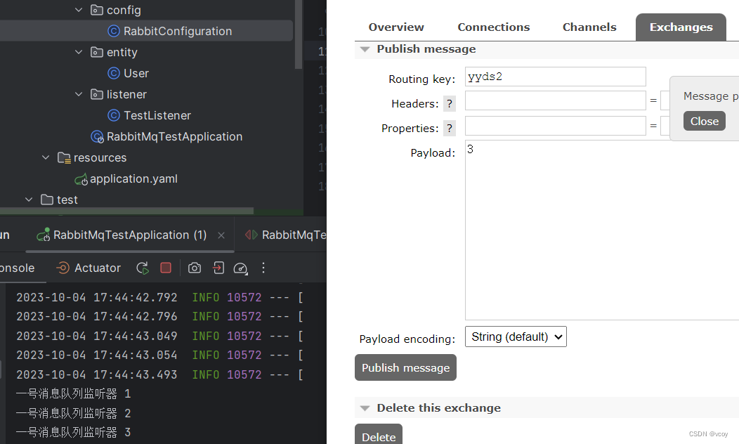 RabbitMQ-发布订阅模式和路由模式