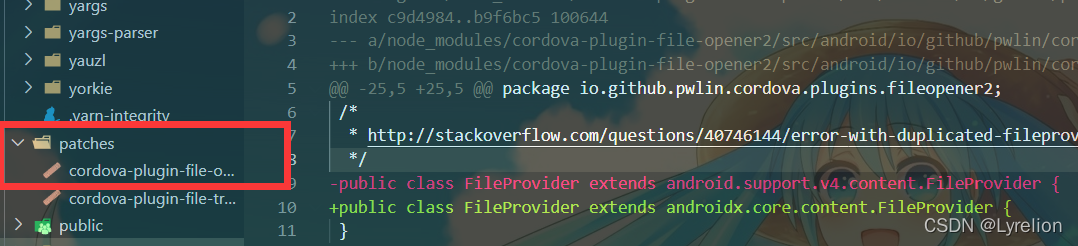 patch-package —— 对 npm 依赖项进行修复_patch-package最新版本是多少-CSDN博客