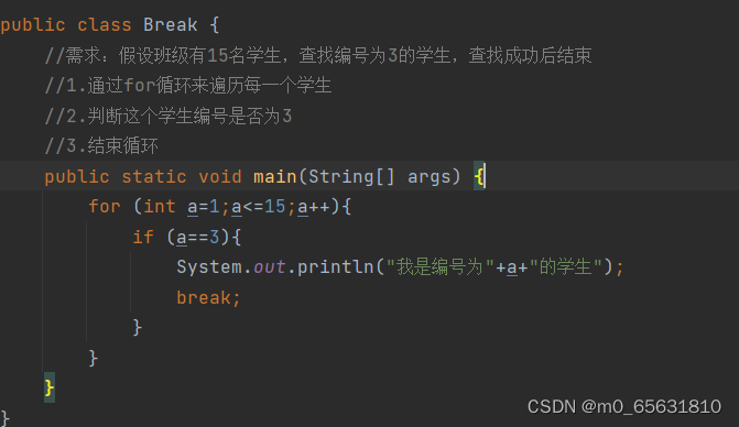 break和continue的用法_continue跳出循环跳过7的倍数-CSDN博客