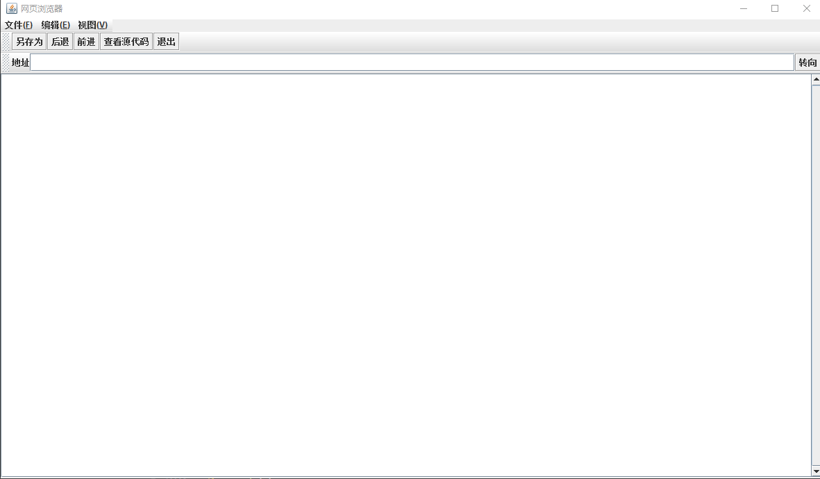Java simple web browser - Programmer Sought