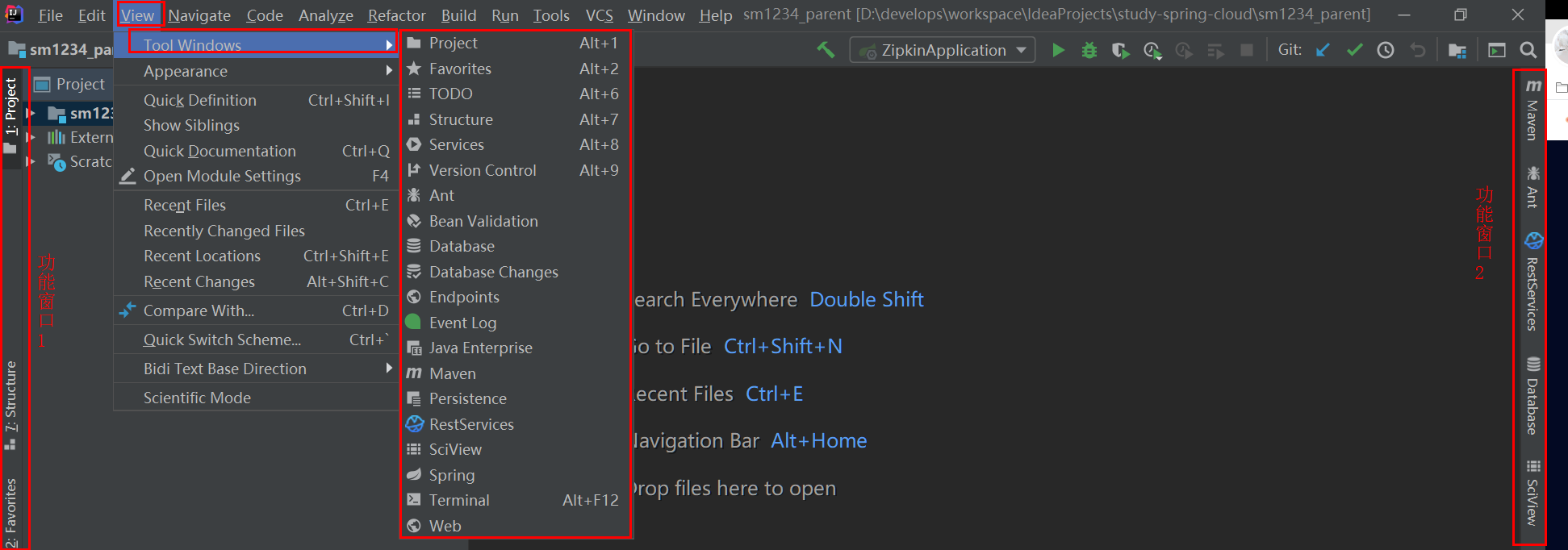 请添加图片描述