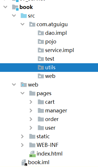 JavaWeb动态书城项目-mysql-Tomcat-mysql步骤教程