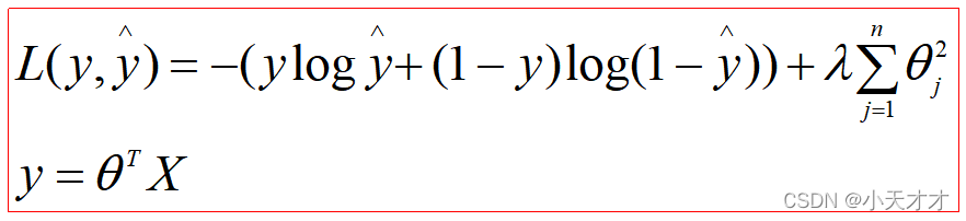 数字图像处理课程设计---基于CNN(卷积神经网络)的医学影像识别