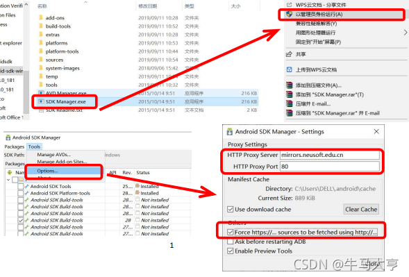 全网最新unity Vuforia 高通 环境配置心得及使用教程 2021 10 航行学园