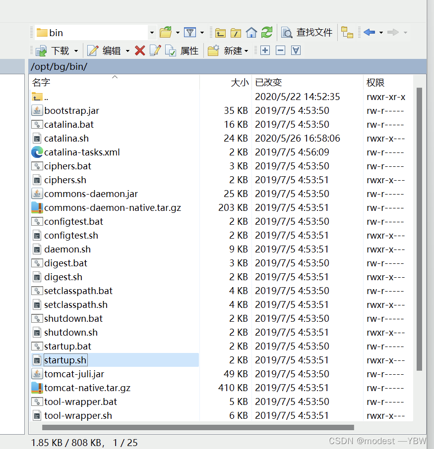 nginx+apach+数据恢复＋apk小练习hunan_cvvwyz-CSDN博客