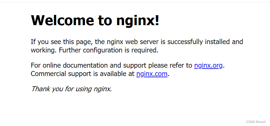 【Nginx基础篇】Linux虚拟机安装nginx