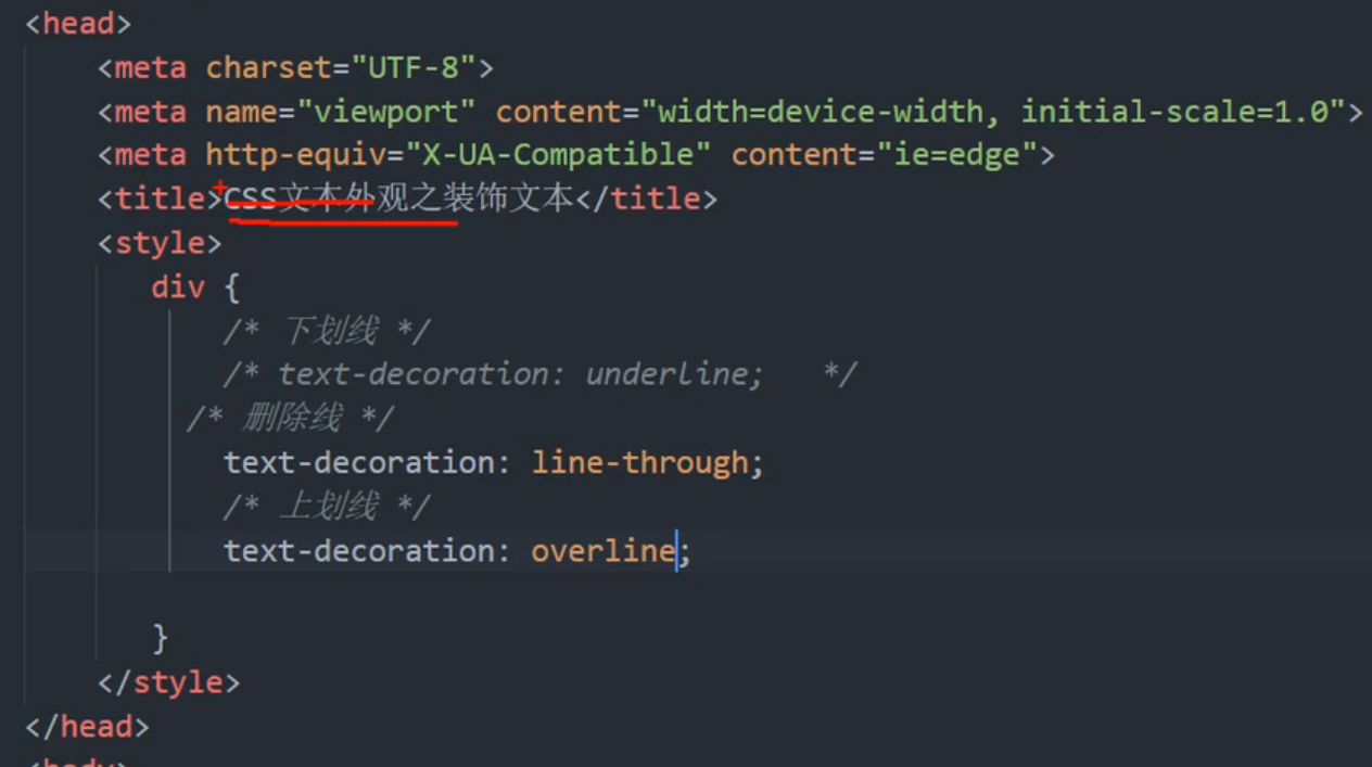 前端学习css 2021.8.1-CSDN博客