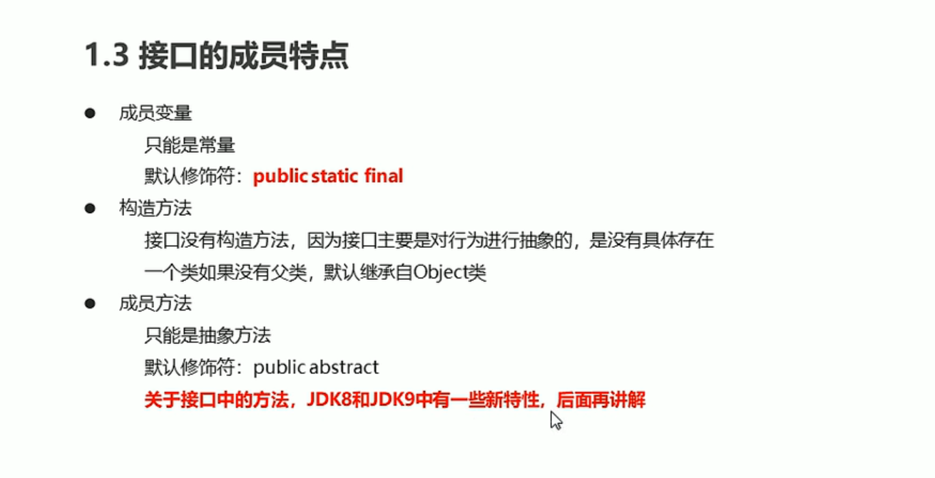 [外链图片转存失败,源站可能有防盗链机制,建议将图片保存下来直接上传(img-xmKrXxG9-1650278048542)(C:\Users\csus\AppData\Roaming\Typora\typora-user-images\image-20220406204510961.png)]