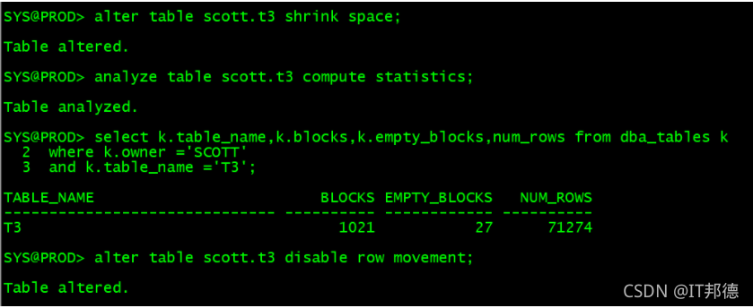 Oracle高水位线 HWM降低技巧