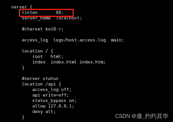 更换端口httpserver:[emerg] bind() to 0.0.0.0:8080 failed (98: Address ...