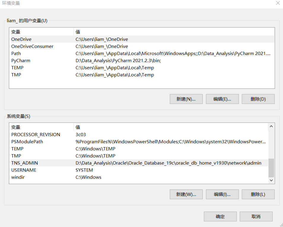 Oracle 数据库安装(19c,SQL Developer,PL/SQL Developer)_oracle19c装好后在数据库名称是什么 ...