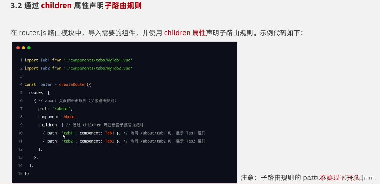 [外链图片转存失败,源站可能有防盗链机制,建议将图片保存下来直接上传(img-QDyRgqw2-1633917307402)(Vue3.0.assets/image-20211009145520292.png)]