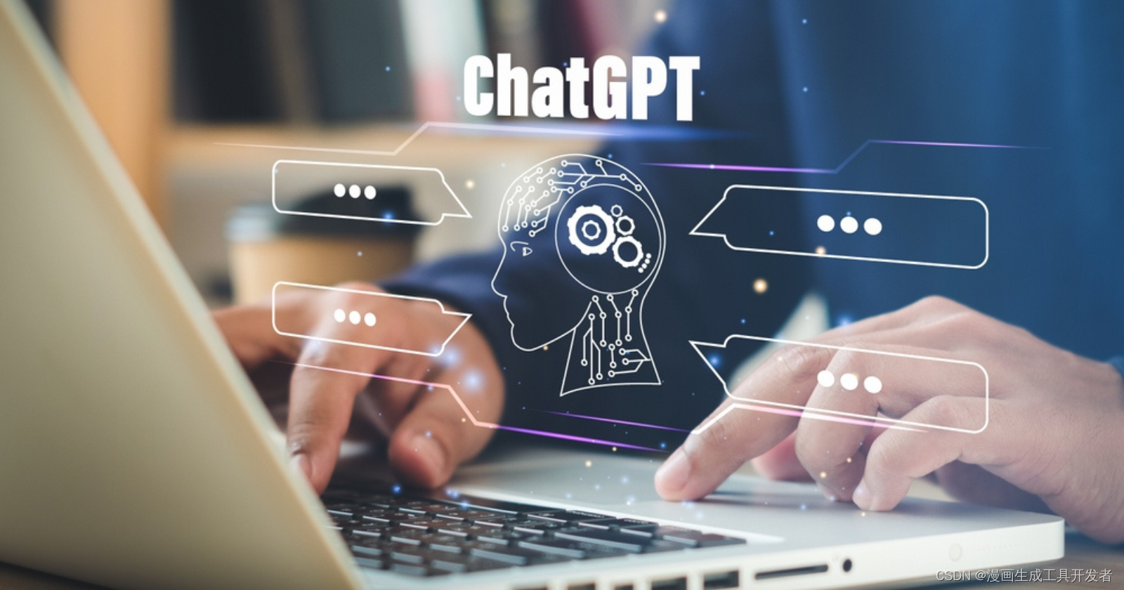 有人正利用ChatGPT争取实现财务自由提前退休？看下他们是怎么做的