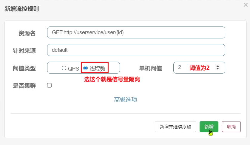 [外链图片转存失败,源站可能有防盗链机制,建议将图片保存下来直接上传(img-6KmB4Zbr-1667019555325)(assets/image-20210716123936844.png)]