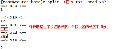 大文件的切分--split命令选项详解_文件切分-CSDN博客