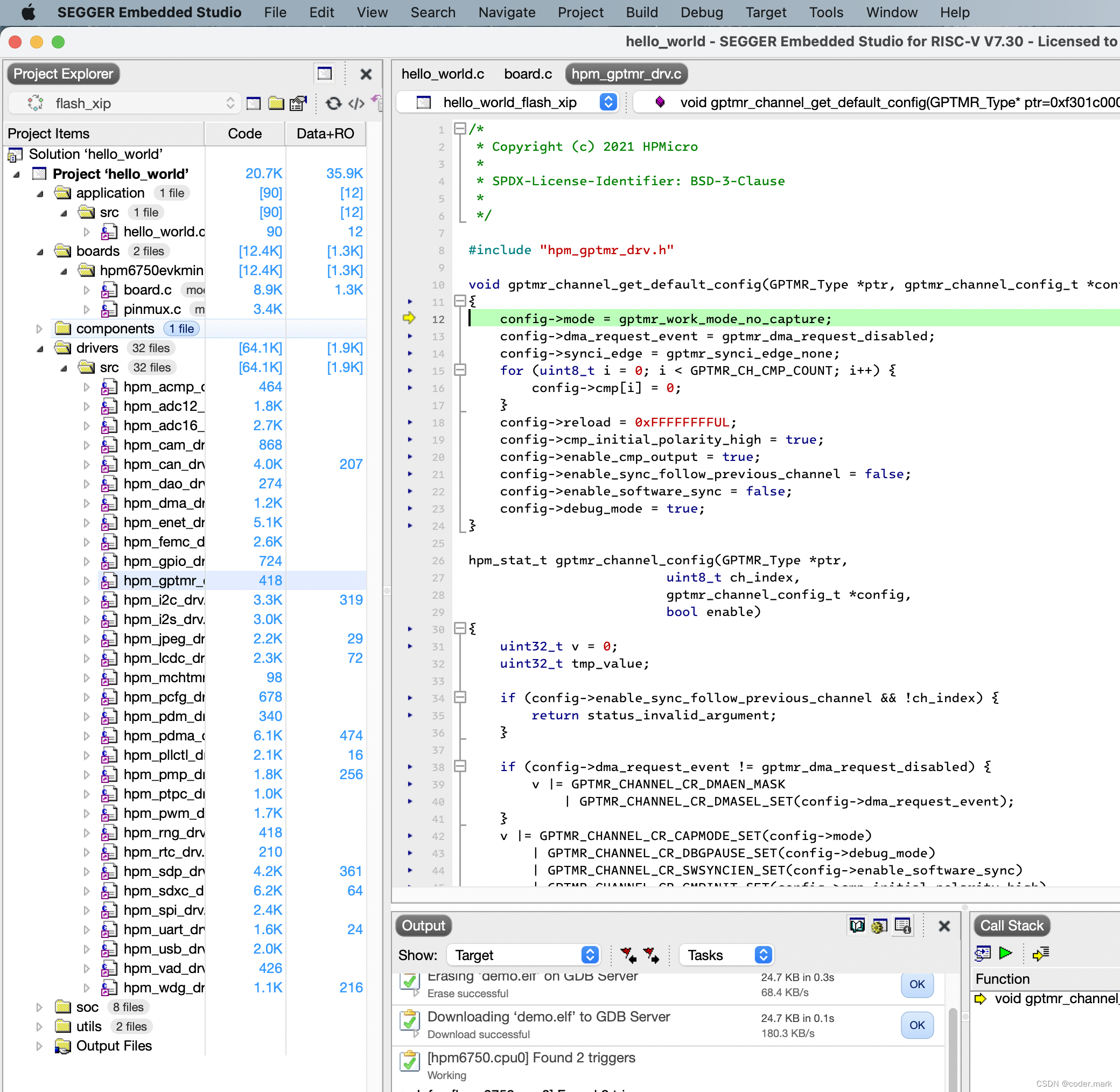 HPM6750系列--第五篇 使用Segger Embedded Studio for RISC-V开发环境