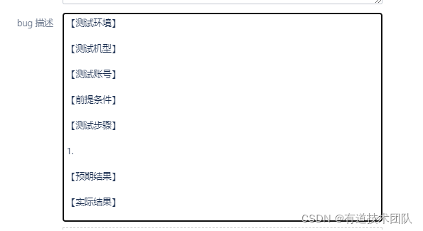 \[外链图片转存失败,源站可能有防盗链机制,建议将图片保存下来直接上传(img-jr4sSSa1-1647325340880)(http://pfp.ps.netease.com/kmspvt/file/6229b793cd05488340940b7dYcR67yhq01?sign=gL7e5CD91maZDjs7XkFpJTX3Oa4=&expire=1646902939)\]